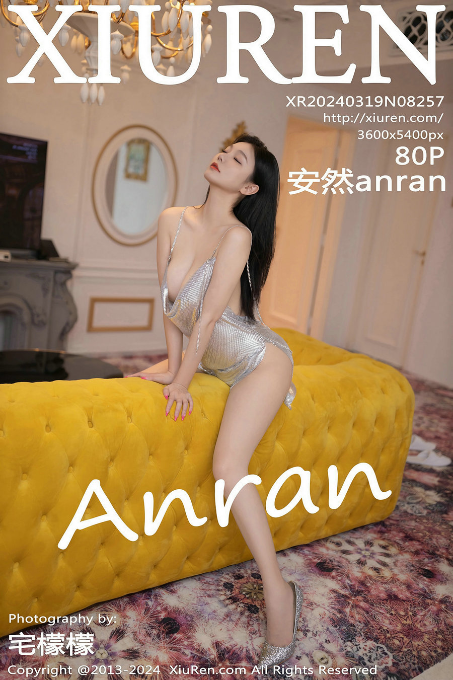 [秀人美媛馆] 2024.03.19 No.8257 安然anran [80P394MB]-绅士图