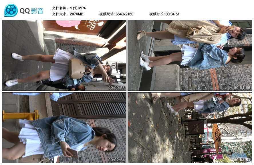 精选街拍视频 No.1542 白色连衣裙性感街拍高跟美女 / 2.02GB / 街拍视频-艺库