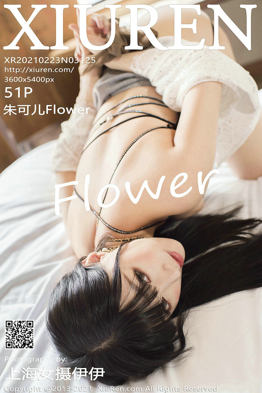 / 秀人美媛馆 / 2021.02.23 No.3125 朱可儿Flower / 51P635MB / 秀人网-艺库