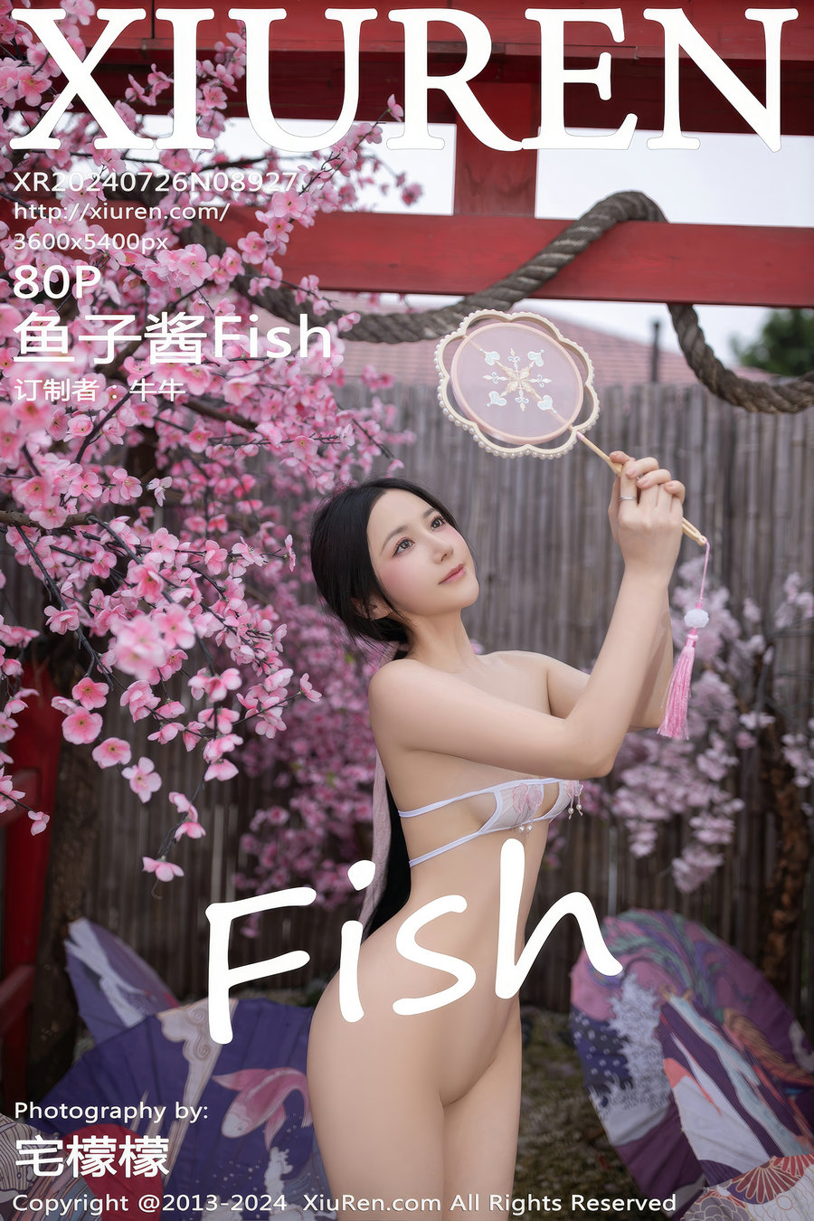 [秀人美媛馆] 2024.07.26 No.8927 鱼子酱Fish [80P806MB]-艺库