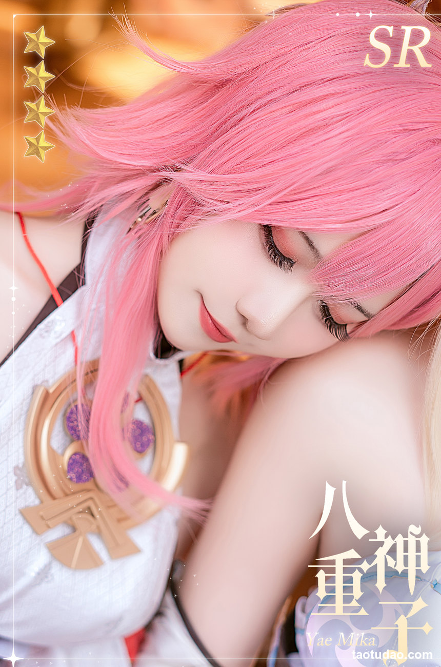 图片[4]-阳炎型小菠萝 – NO.05 八重神子 [17P-95MB]-艺库