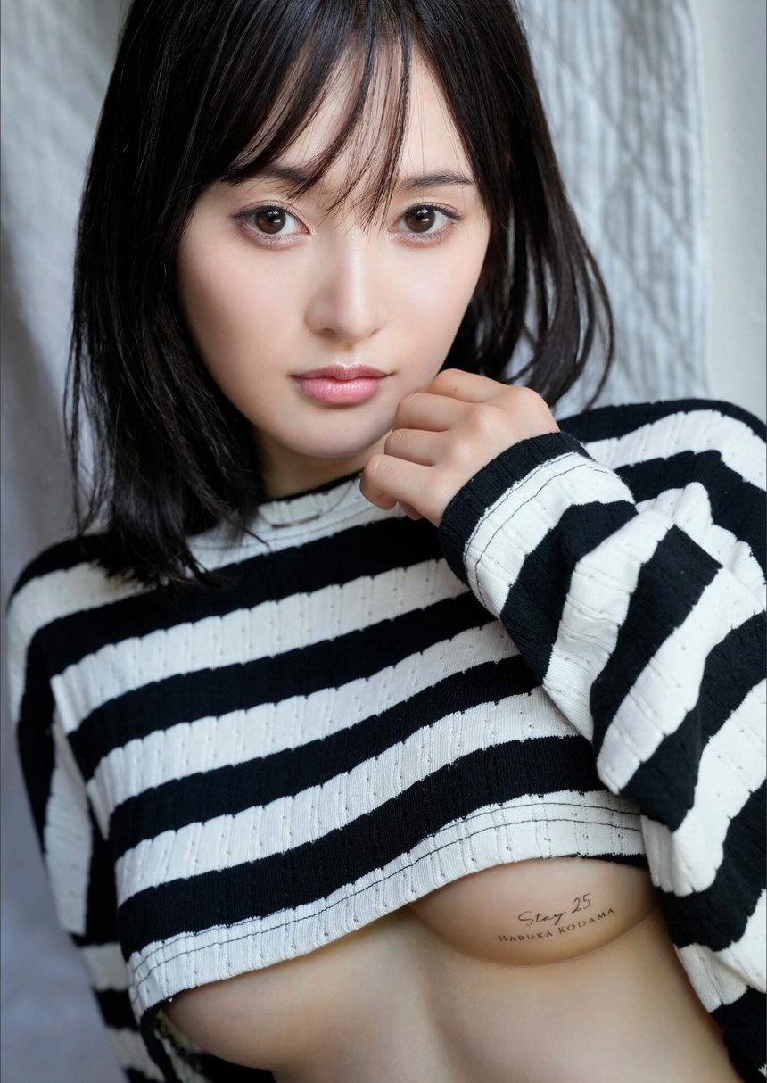 图片[3]-[Photobook] Haruka Kodama 兒玉遥 – Stay 25 (2022-11-25)-艺库