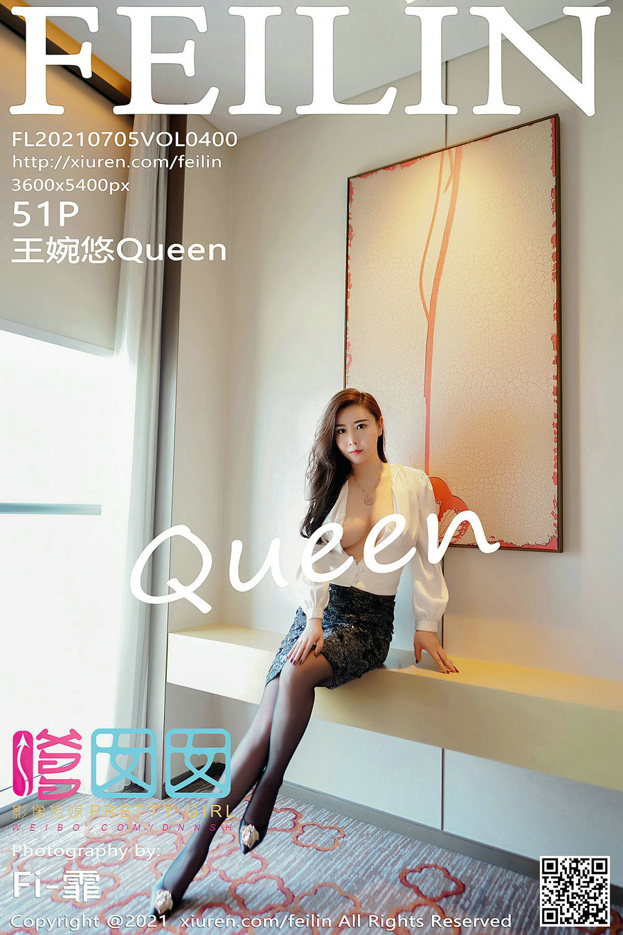 / FEILIN /嗲囡囡 2021.07.05 VOL.400 王婉悠Queen / 51P527MB / 秀人旗下-绅士图