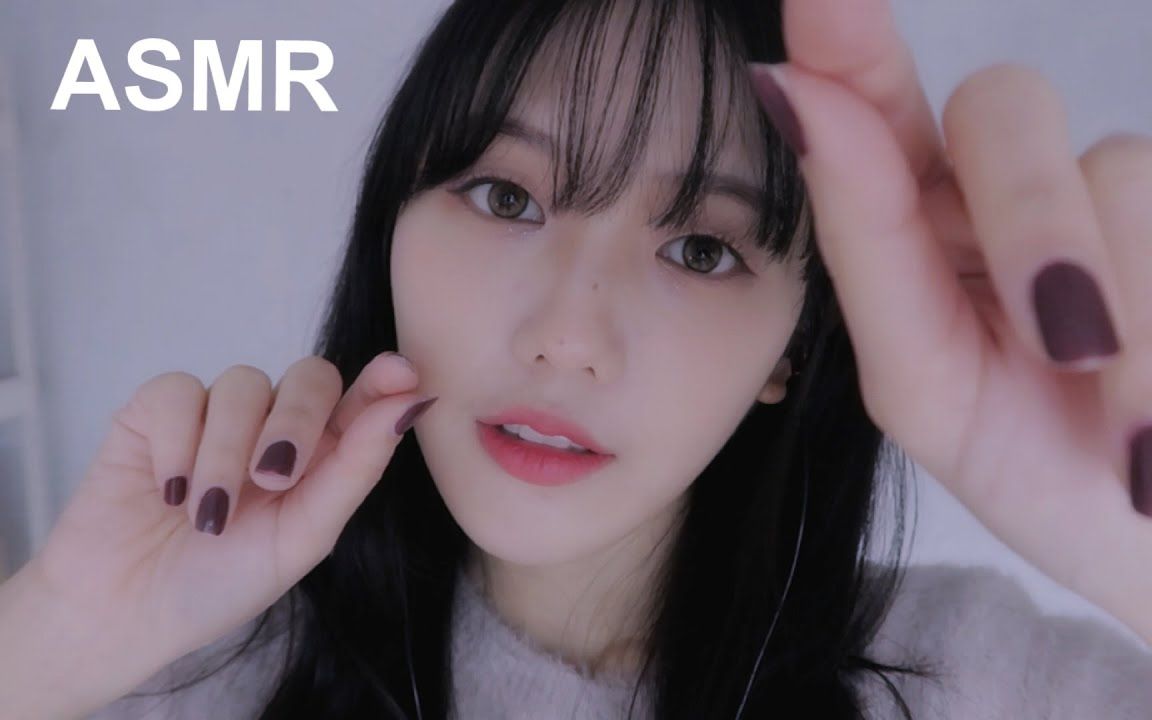 [Zerona]柔软的手部动作，超治愈的耳语-Zerona ASMR제로나 / 韩国ASMR-艺库