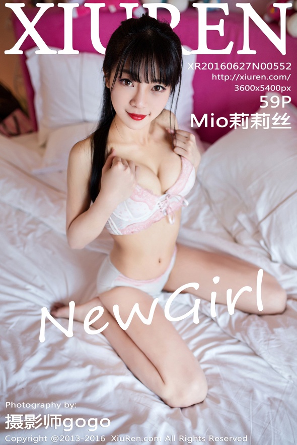 / 秀人美媛馆 / 2016.06.27 No.552 Mio莉莉丝 / 59P212MB / 秀人网-艺库