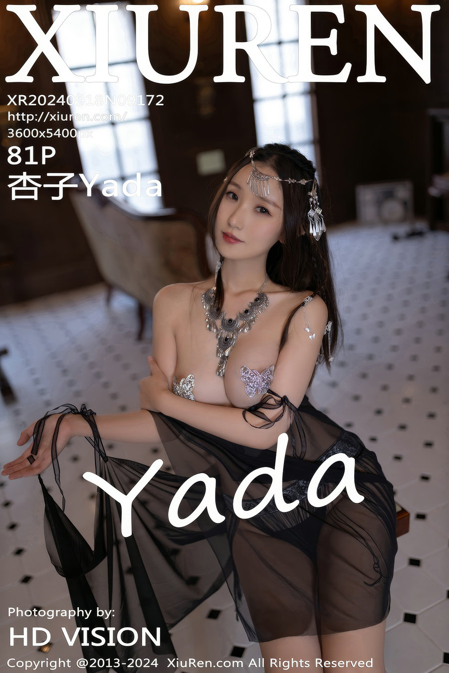 [秀人美媛馆] 2024.09.18 No.9172 杏子Yada [81P715MB]-绅士图