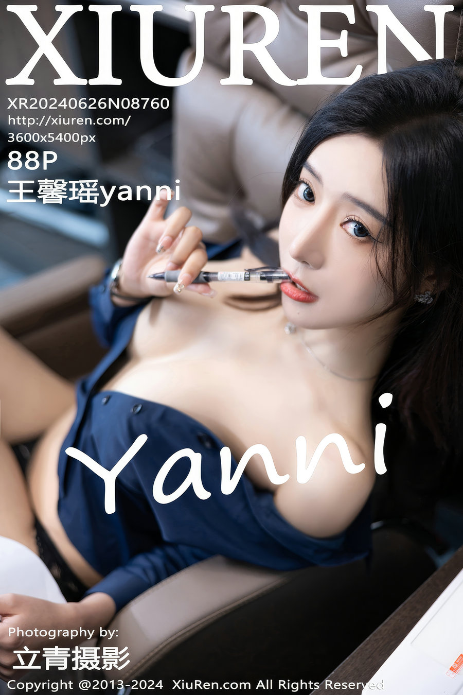 [秀人美媛馆] 2024.06.26 No.8760 王馨瑶yanni [88P837MB]-艺库