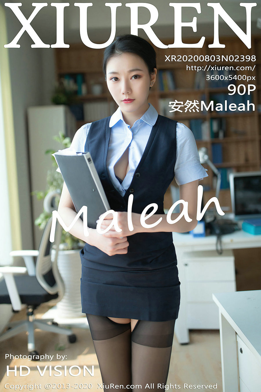 / 秀人美媛馆 / 2020.08.03 No.2398 安然Maleah / 90P797MB / 秀人网-艺库