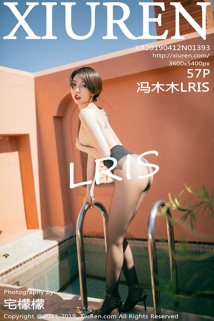 / 秀人美媛馆 / 2019.04.12 No.1393 冯木木LRIS / 57P149MB / 秀人网-绅士图