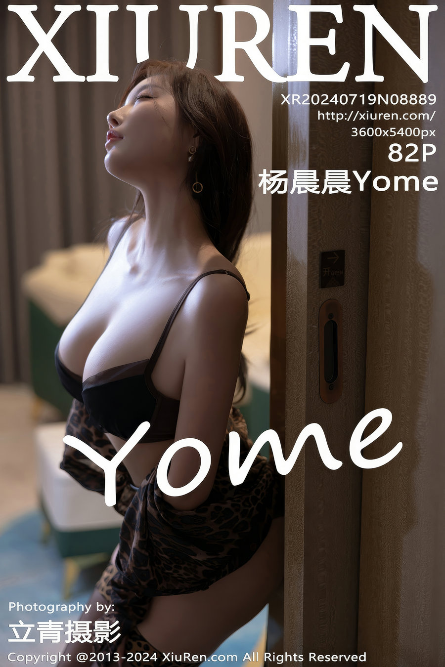 [秀人美媛馆] 2024.07.19 No.8889 杨晨晨Yome [82P851MB]-艺库