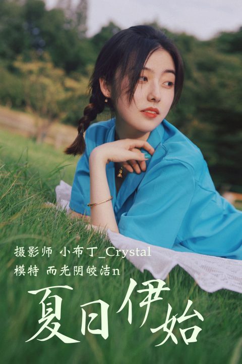 图片[6]-YITUYU艺图语全套合集（自动更新）-艺库