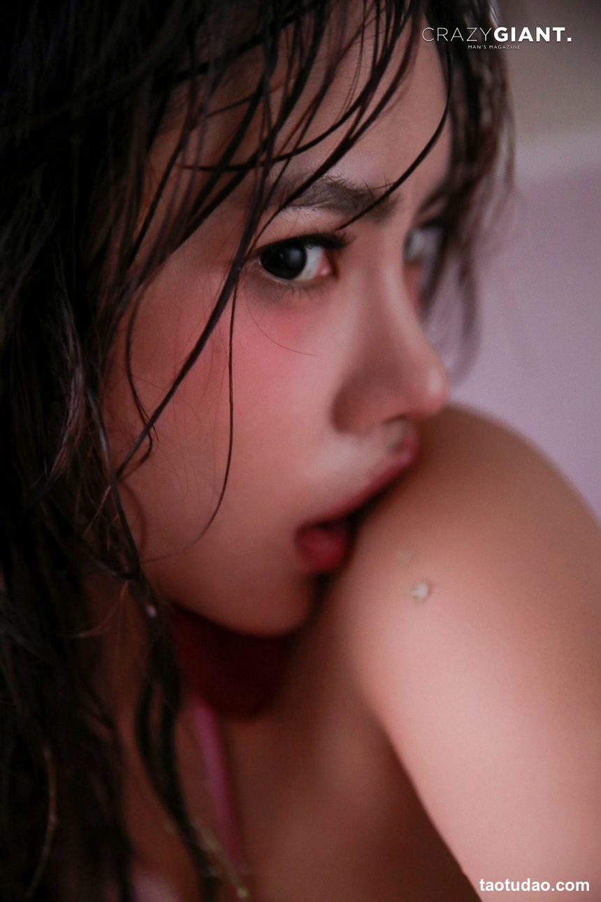 CRAZY GIANT BANI – Strawberry Vibes [78P-571 MB]-绅士图