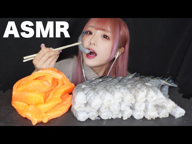 [神乐]天使虾和三文鱼刺身の咀嚼音-神乐日菜子 / 日本ASMR-艺库