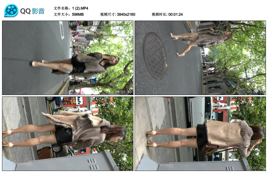 精选街拍视频 No.1773 性感美腿米色高跟鞋街拍美女 / 932MB / 街拍视频-绅士图