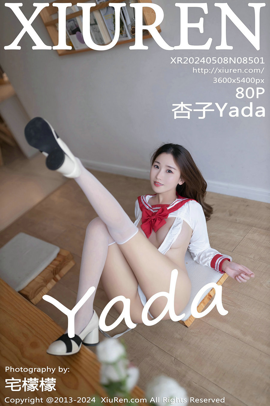 [秀人美媛馆] 2024.05.08 No.8501 杏子Yada [80P327MB]-绅士图