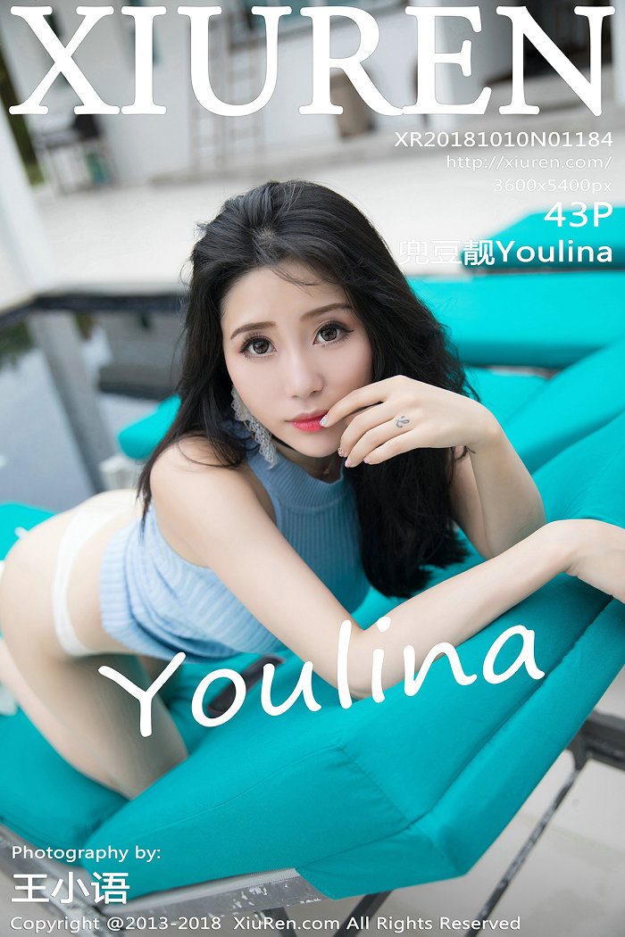 / 秀人美媛馆 / 2018.10.10 No.1184 兜豆靓Youlina / 43P126MB / 秀人网-绅士图