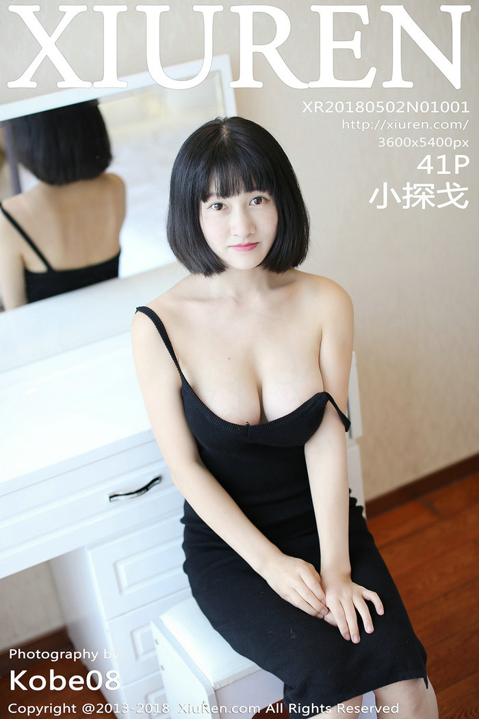 / 秀人美媛馆 / 2018.05.02 No.1001 小探戈 / 41P96MB / 秀人网-绅士图