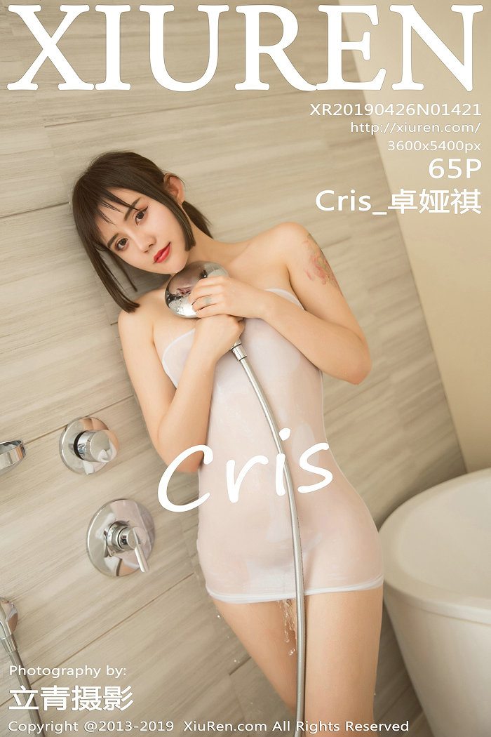 / 秀人美媛馆 / 2019.04.26 No.1421 Cris_卓娅祺 / 65P216MB / 秀人网-绅士图