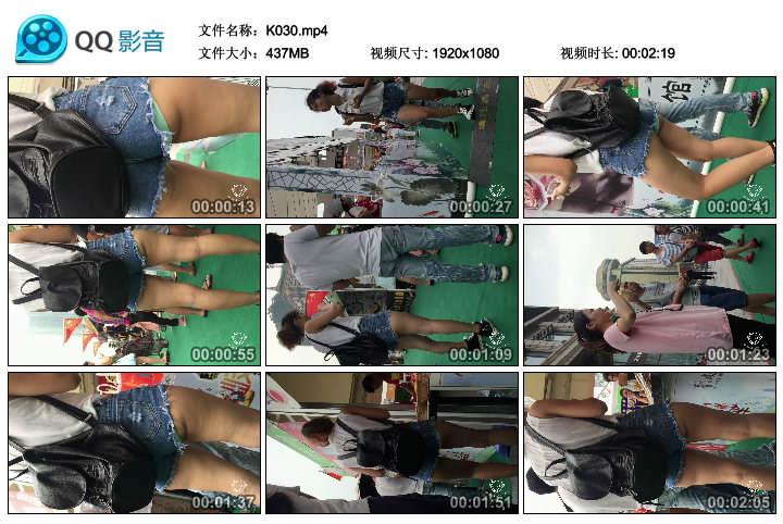 精选街拍视频 No.372 JACK大师作品 绿色内内丰满月牙 / MP4-437MB / 街拍视频-绅士图