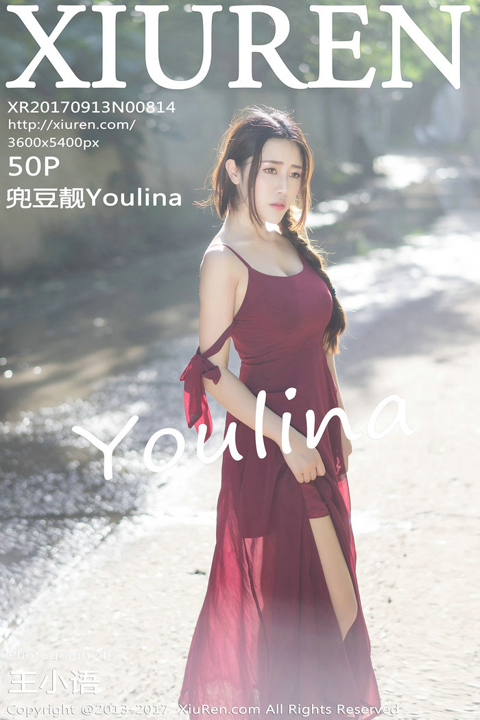 / 秀人美媛馆 / 2017.09.13 No.814 兜豆靓Youlina / 50P178MB / 秀人网-绅士图