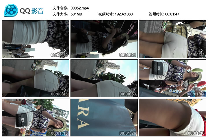 精选街拍视频 No.209 欧阳幽明作品 丰腴超短白热裤 / MP4-856MB / 街拍视频-绅士图