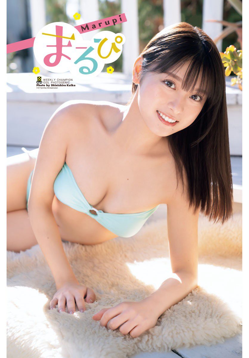 图片[4]-[Shonen Champion] 2023 No.09 まるぴ-艺库