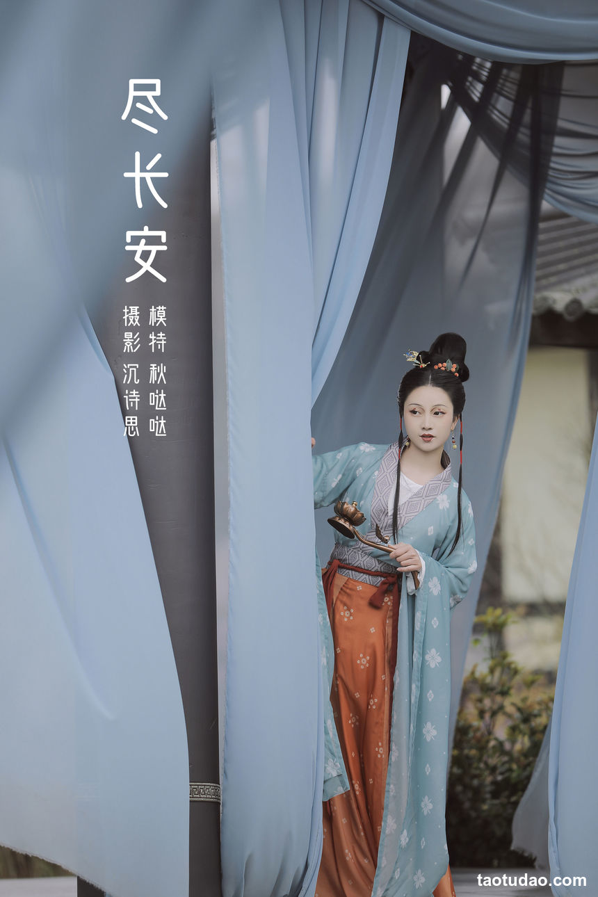 图片[3]-[YITUYU艺图语]2022.04.17 尽长安 秋哒哒–[24+1P／399MB]-艺库