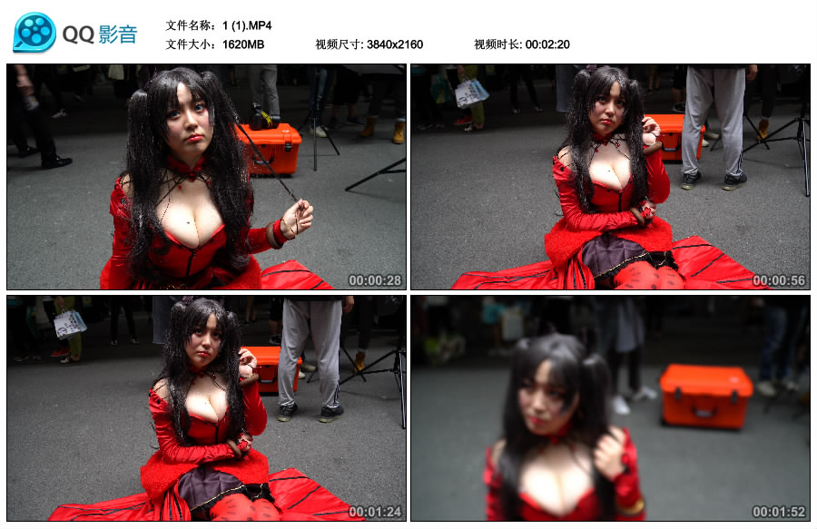 精选街拍视频 No.2865 丰满的cosplay少女 / 1.58GB / 街拍视频-艺库