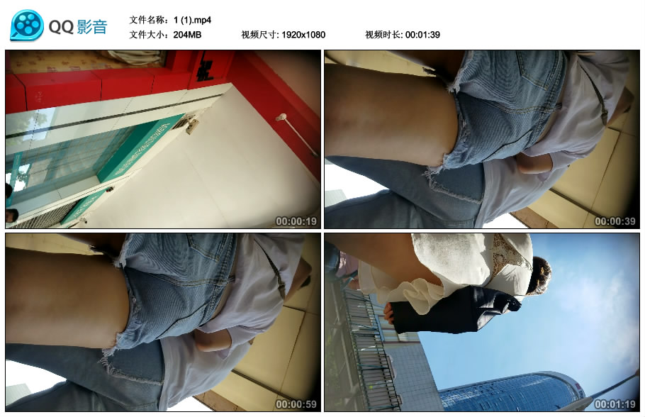 精选街拍视频 No.1732 尘烟大师CD作品 - 逛街的女孩们 / 204MB / 街拍视频-艺库