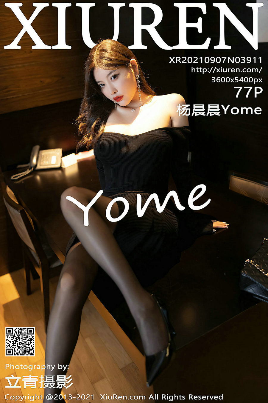 / 秀人美媛馆 / 2021.09.07 No.3911 杨晨晨Yome / 77P620MB / 秀人网-艺库