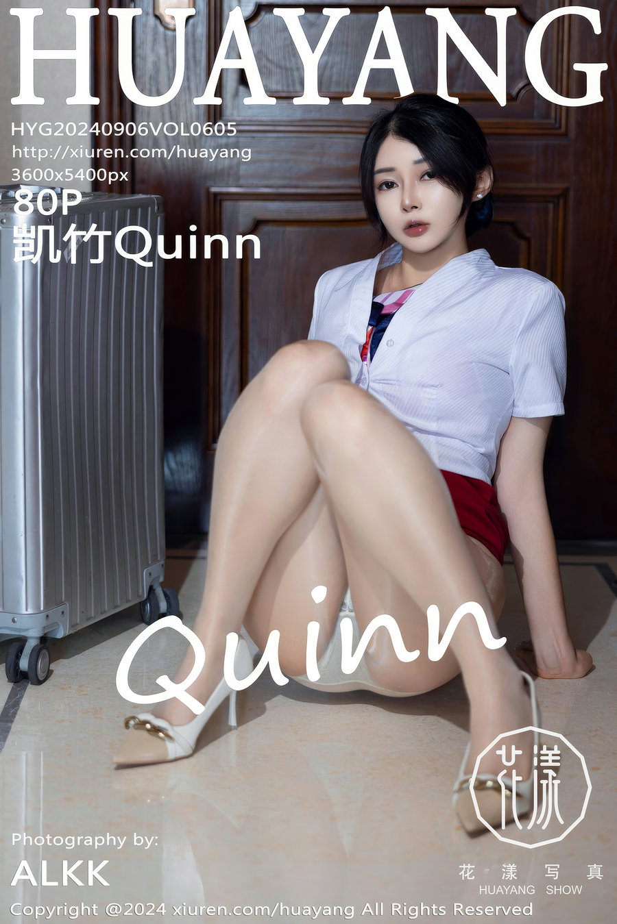 [HuaYang]花漾 2024.09.06 Vol.605 凯竹Quinn [80P830MB]-艺库