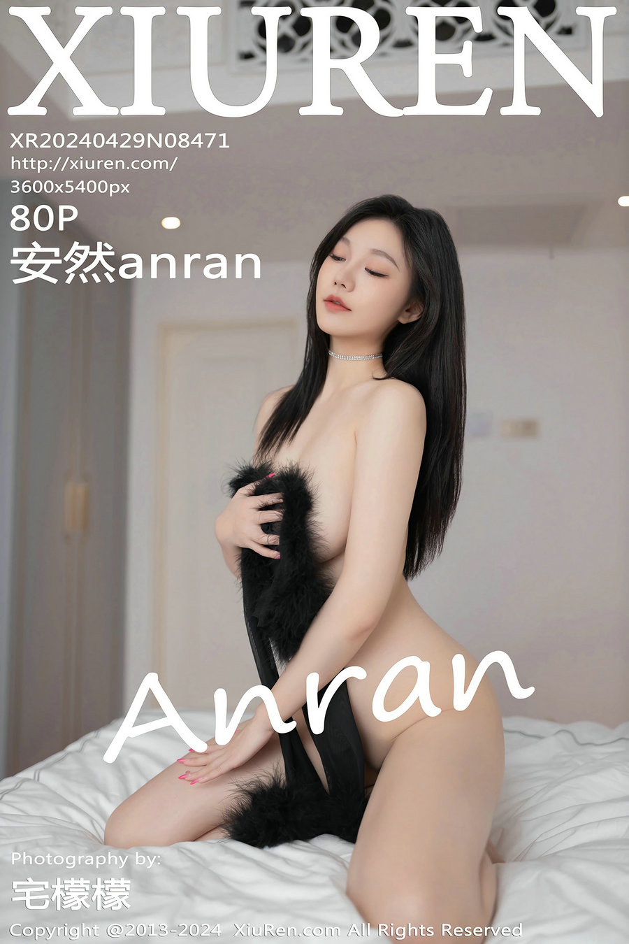 [秀人美媛馆] 2024.04.29 No.8471 安然anran [80P361MB]-绅士图