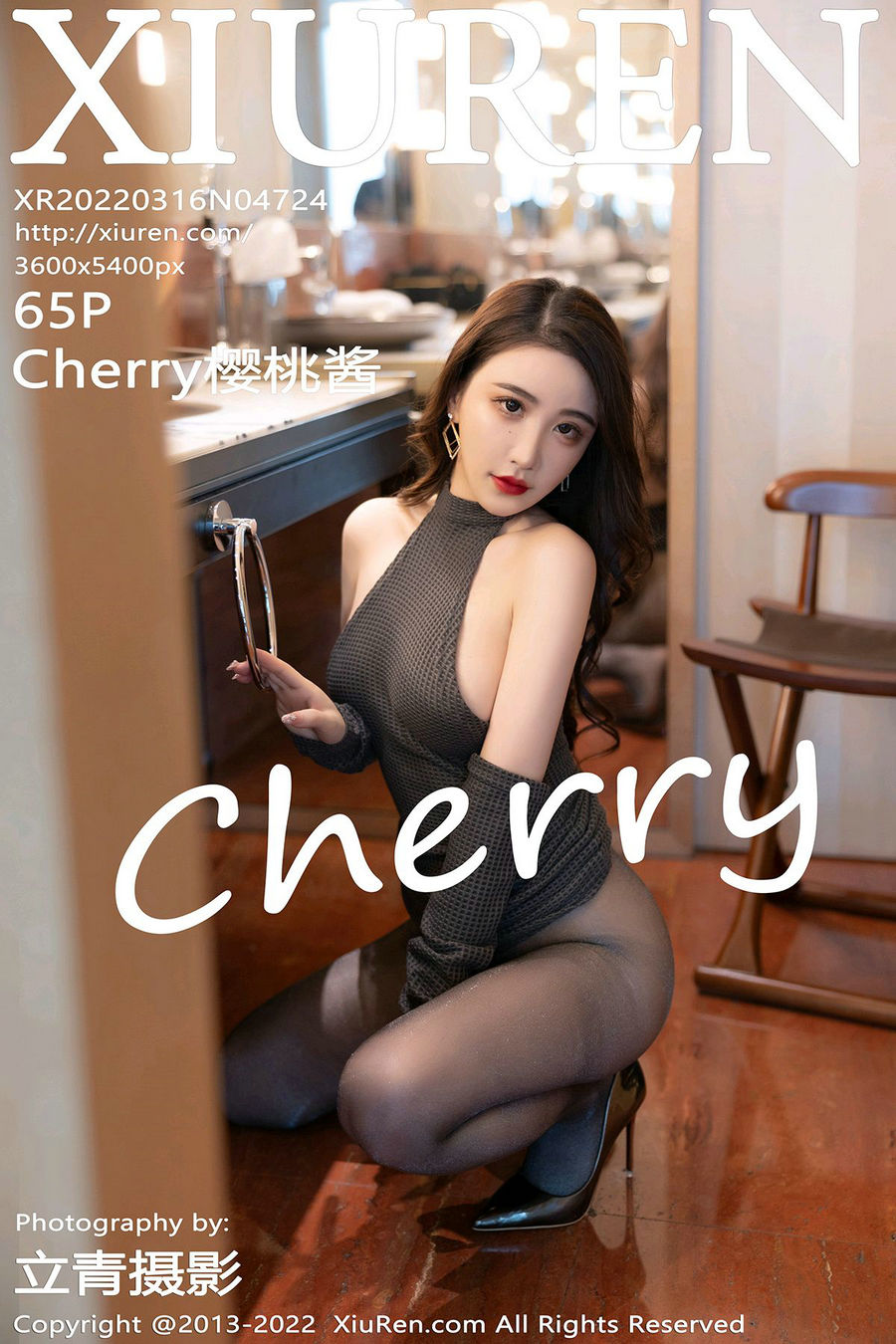 / 秀人美媛馆 / 2022.03.16 No.4724 Cherry樱桃酱 / 65P626MB / 秀人网-绅士图