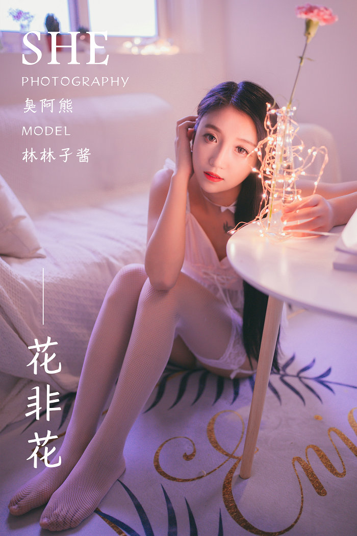 / YALAYI /雅拉伊 2019.01.18 No.170 花非花 林林子酱 / 45P387MB / 机构-绅士图