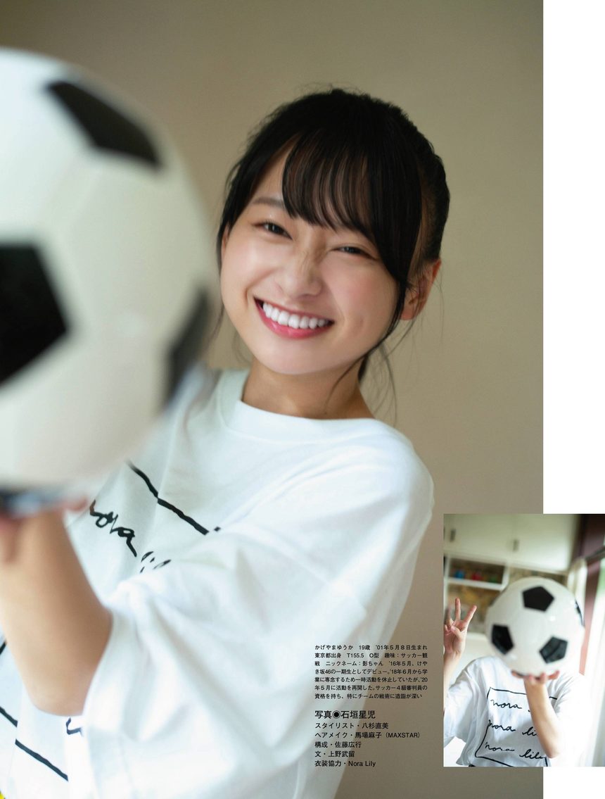 图片[3]-[Platinum FLASH] 2020 Vol.13-艺库
