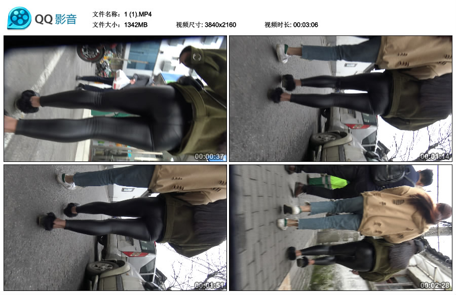 精选街拍视频 No.2645 紧身皮裤鸭舌帽女孩 / 1.31GB / 街拍视频-艺库