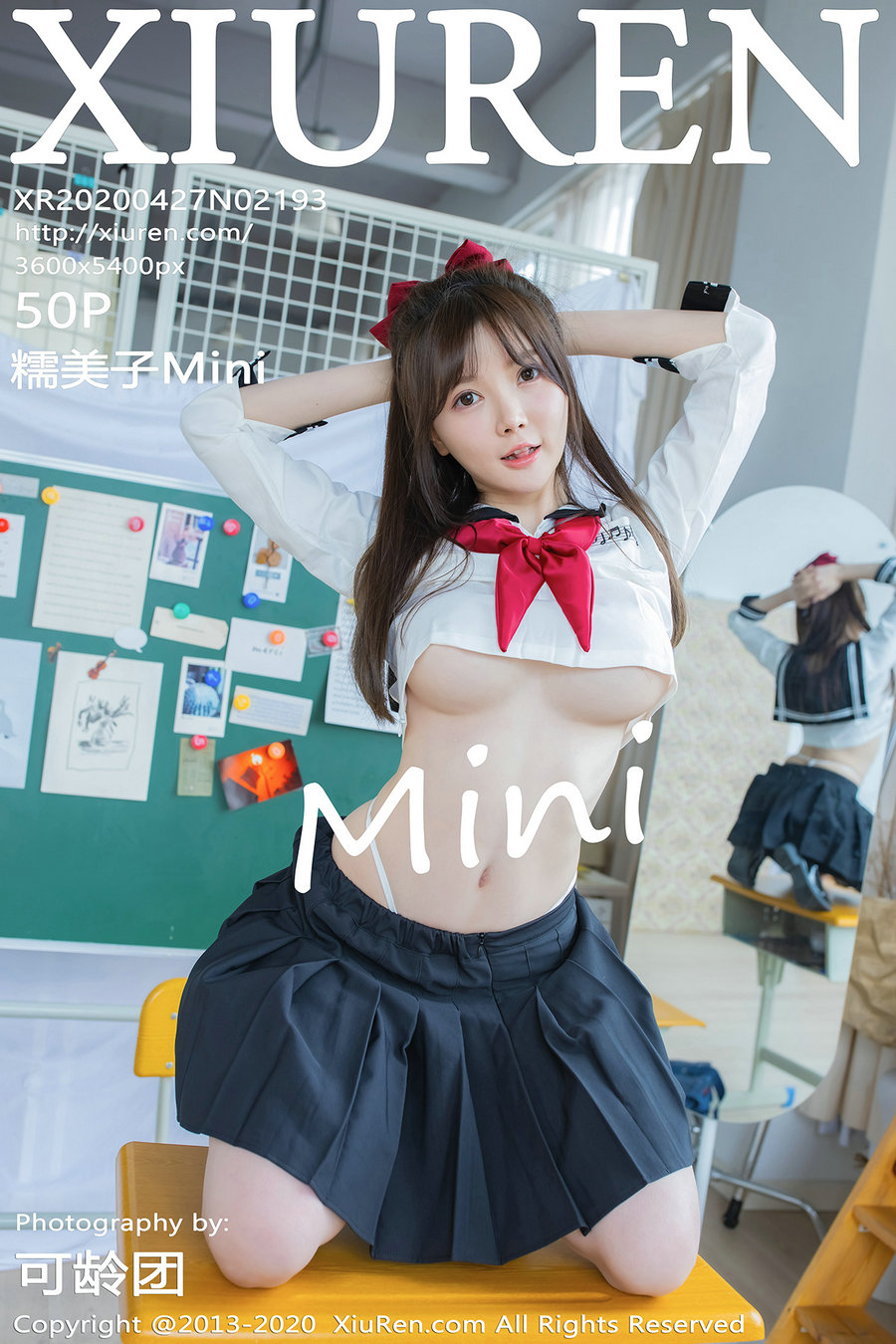 / 秀人美媛馆 / 2020.04.27 No.2193 糯美子Mini / 50P120MB / 秀人网-艺库