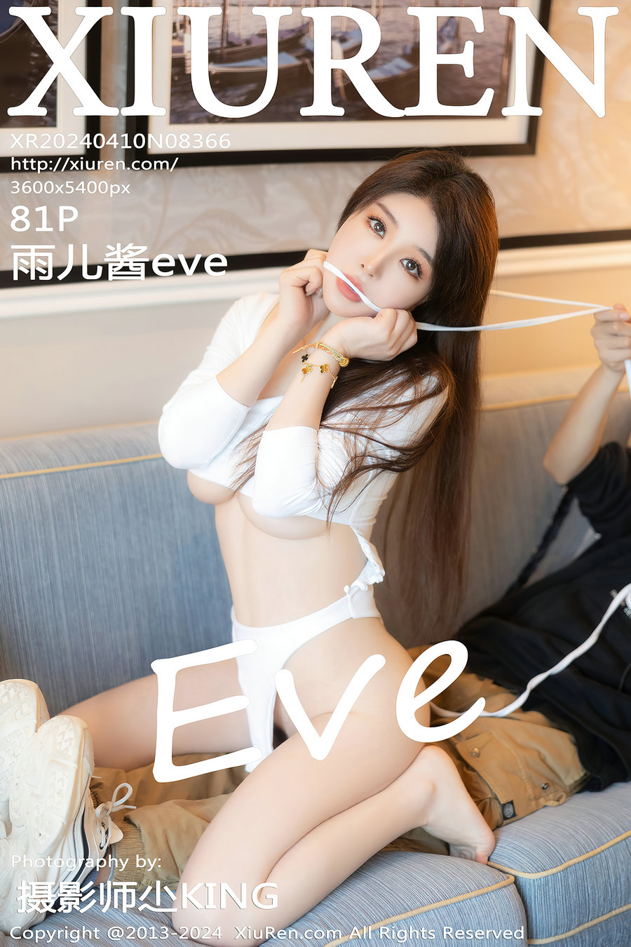 [秀人美媛馆] 2024.04.10 No.8366 雨儿酱eve [81P213MB]-绅士图