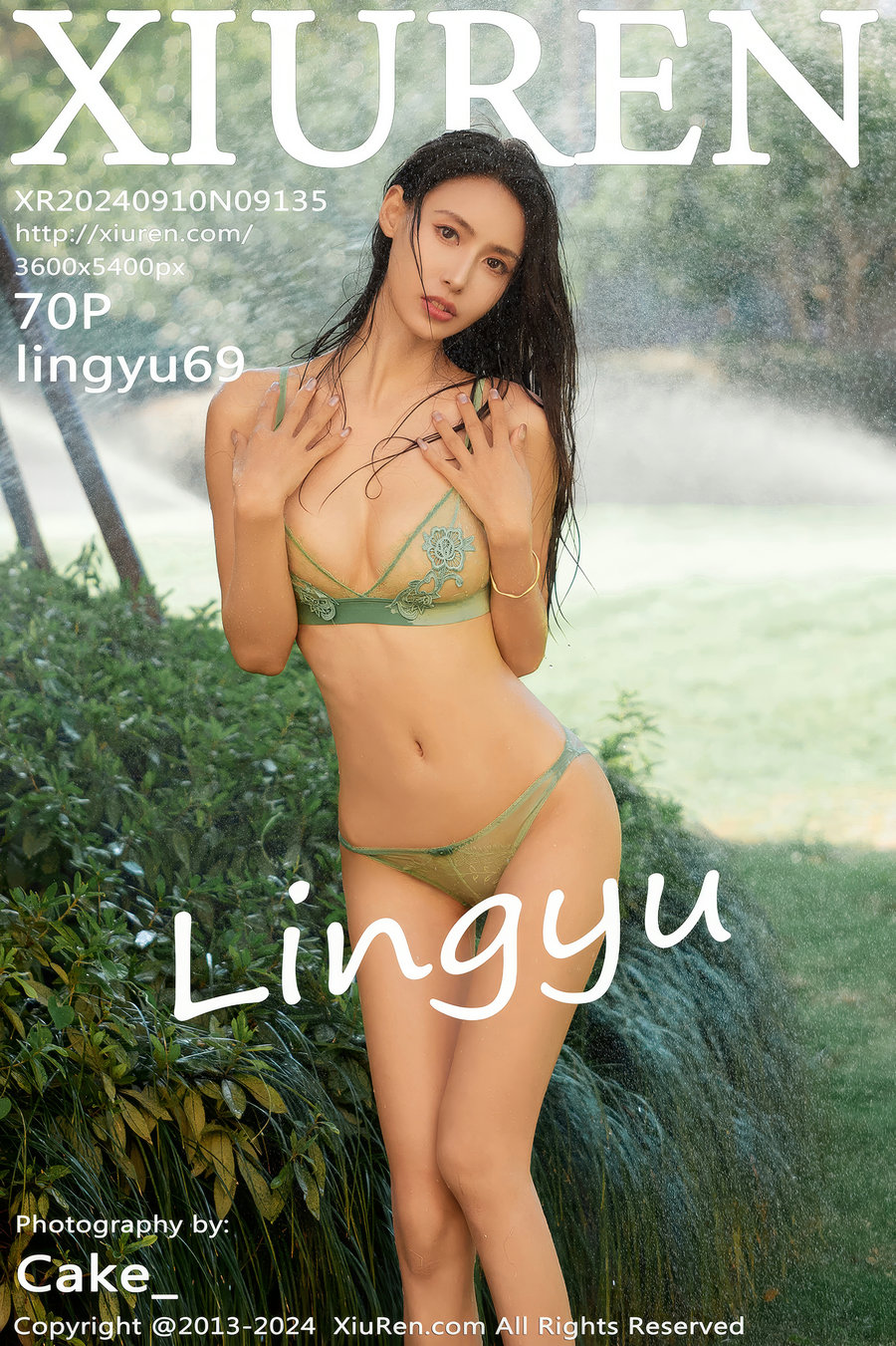 [秀人美媛馆] 2024.09.10 No.9135 lingyu69 [70P920MB]-绅士图