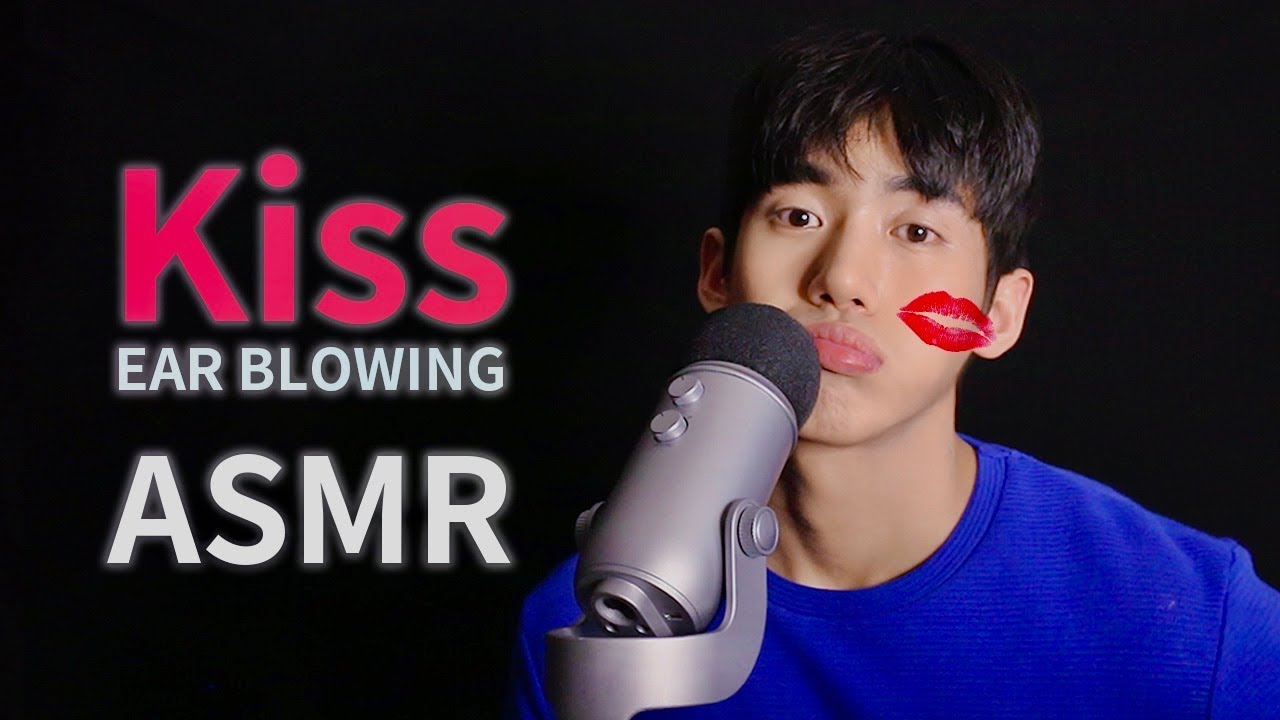 在你的耳边亲吻 ASMR|晚安 Kiss&耳朵吹气 ASMR  | Korean Male-Veiled ASMR SJ / 韩国ASMR-艺库