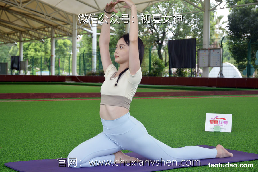 图片[3]-初夏女神 NO.069 双双 休闲瑜伽[150P+1V／5.79GB]-艺库