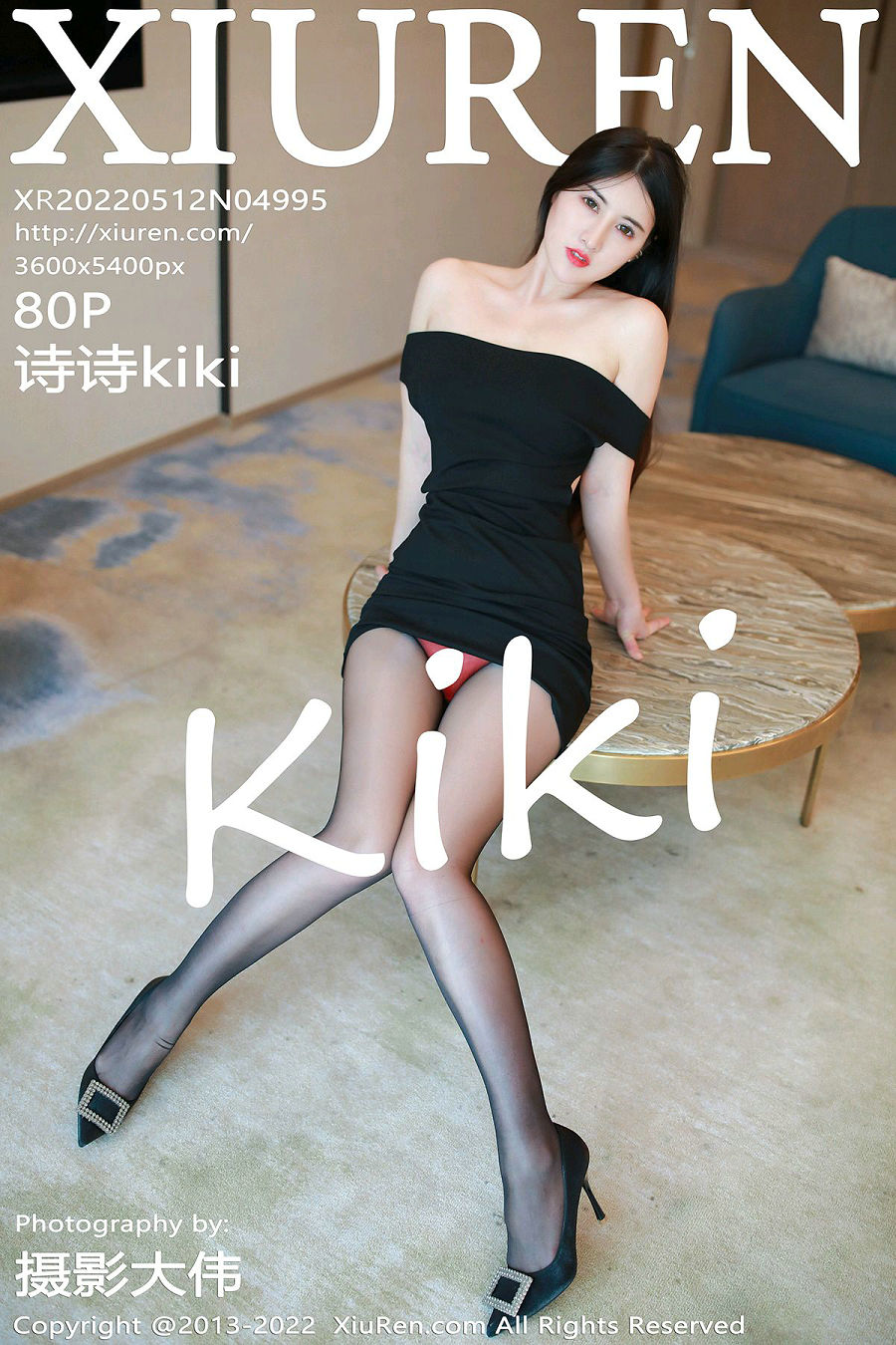 / 秀人美媛馆 / 2022.05.12 No.4995 诗诗kiki / 80P679MB / 秀人网-绅士图