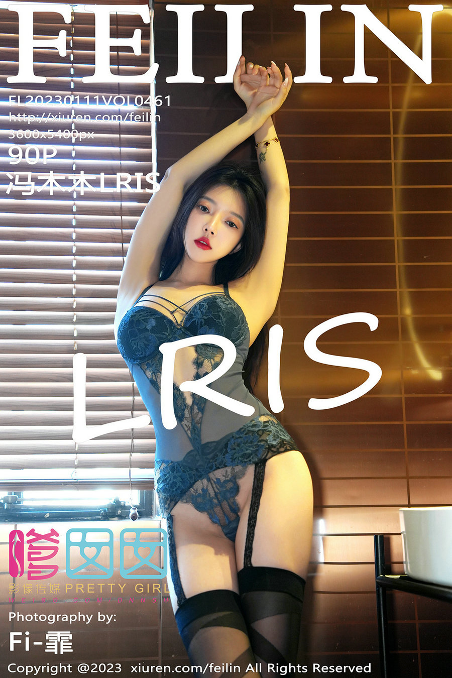 / FEILIN /嗲囡囡 2023.01.11 Vol.461 冯木木 / 90P872MB / 秀人旗下-艺库
