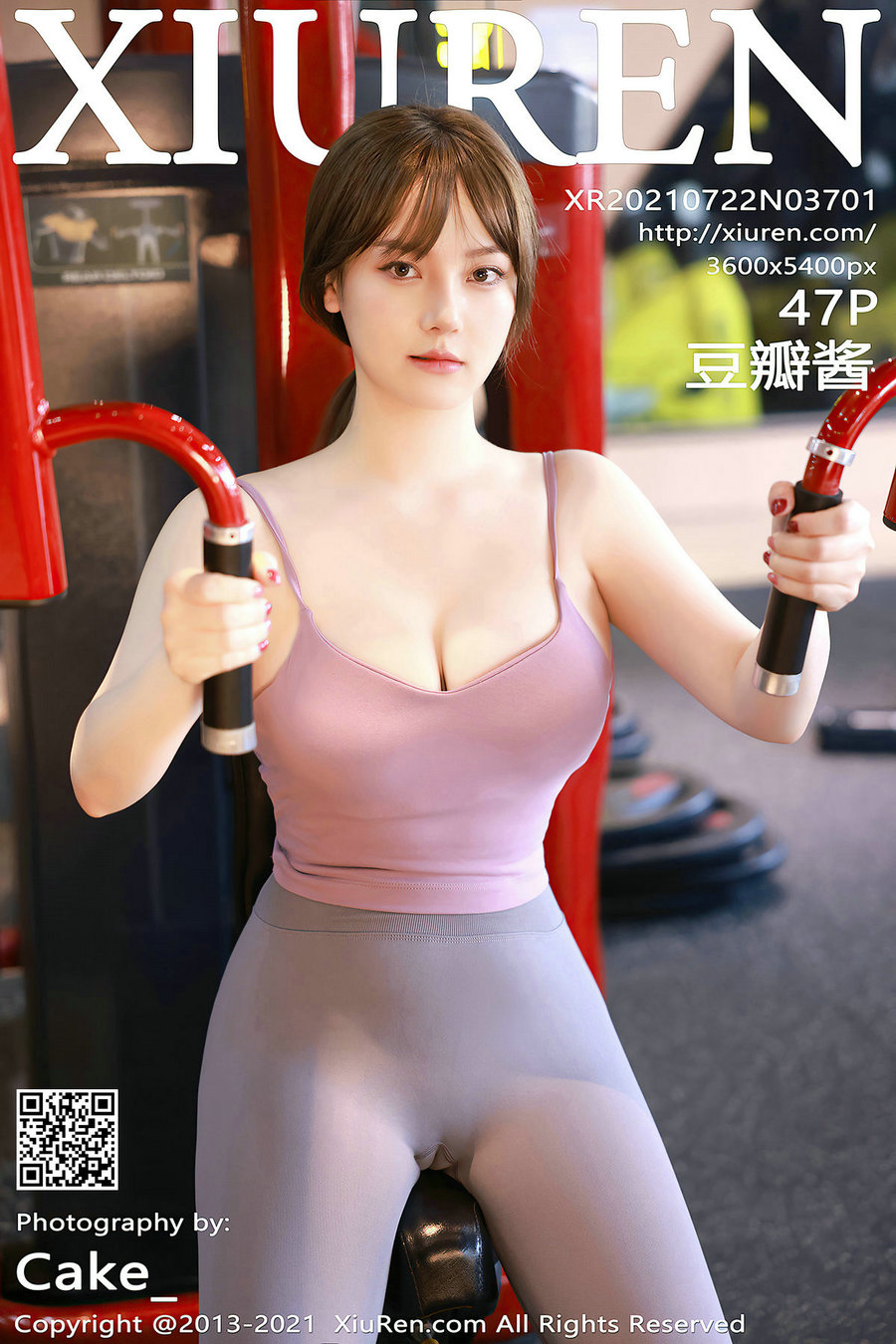 / 秀人美媛馆 / 2021.07.22 No.3701 豆瓣酱 / 47P430MB / 秀人网-艺库