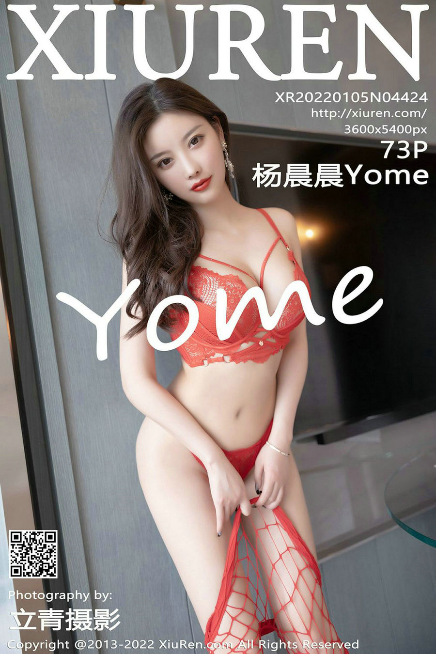 / 秀人美媛馆 / 2022.01.05 No.4424 杨晨晨 / 73P645MB / 秀人网-艺库