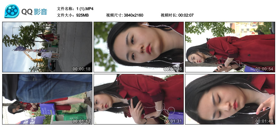 精选街拍视频 No.2519 红色风衣丝袜美腿美女亭亭玉立 / 1.70GB / 街拍视频-艺库