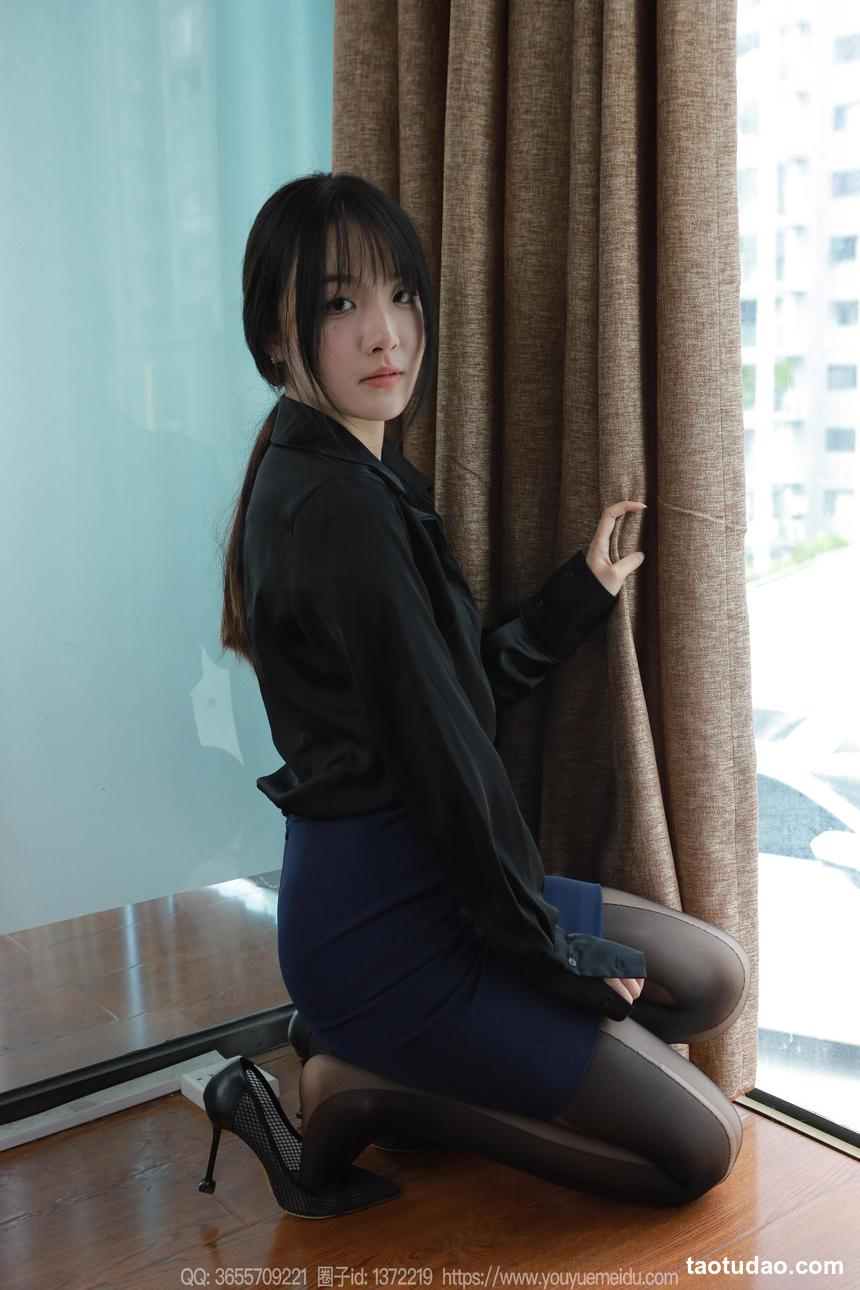 图片[3]-[IESS异思趣向] 2024.09.15 丝享家 1846 婉萍《温柔的你》[90P-76MB]-艺库