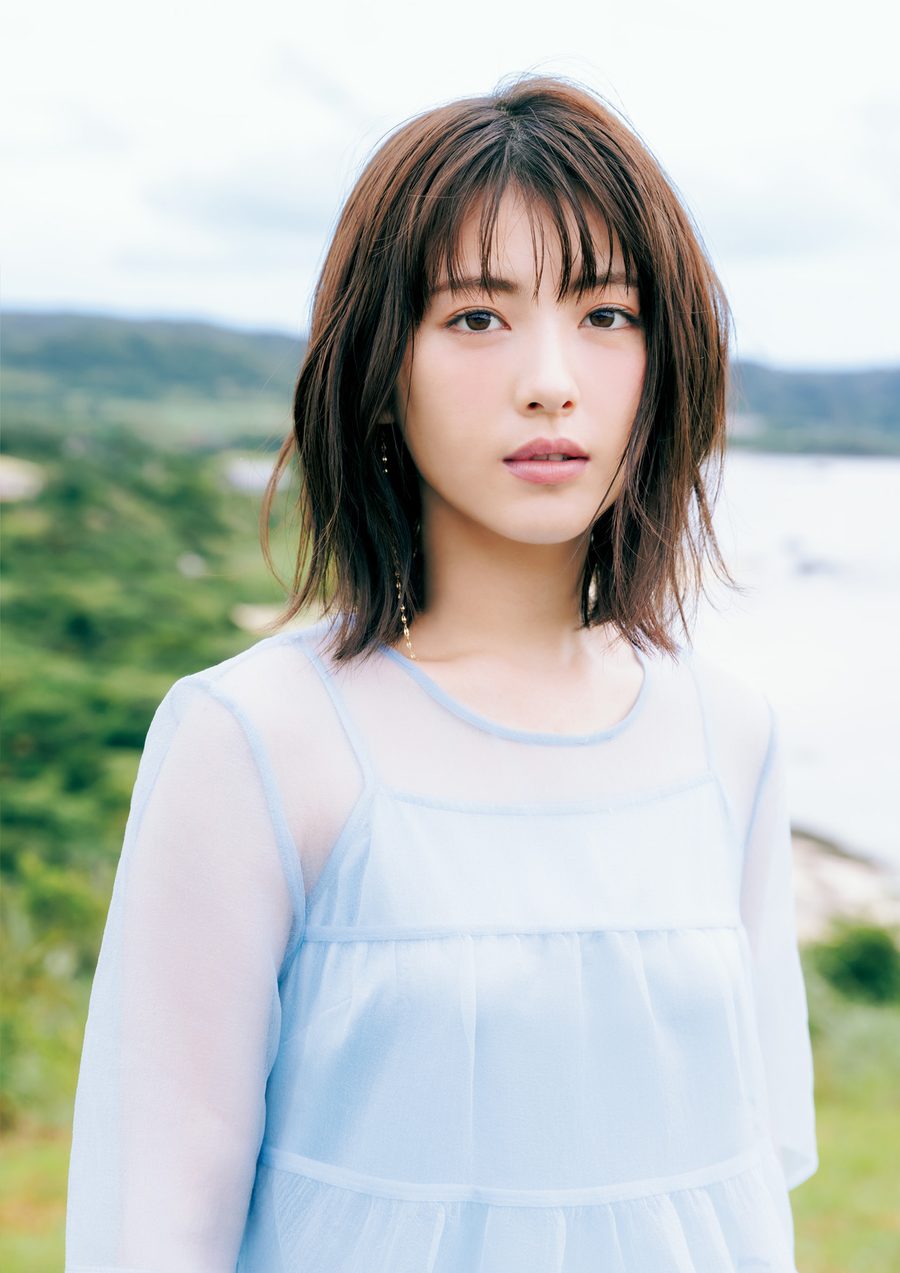 图片[2]-滨边美波写真集「20」-艺库