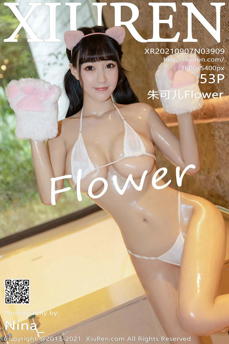 / 秀人美媛馆 / 2021.09.07 No.3909 朱可儿Flower / 53P503MB / 秀人网-艺库