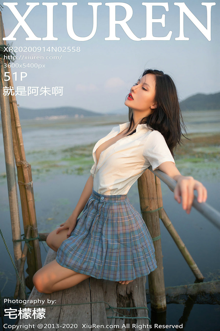 / 秀人美媛馆 / 2020.09.14 No.2558 就是阿朱啊 / 51P455MB / 秀人网-艺库